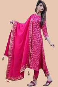  Ethnic Wear For Women In Belgaum